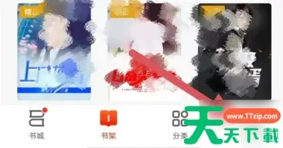 天天绿软（https://www.ttzip.com/ ）是一个致力于为用户提供全方位软件资源下载的综合性平台。我们以"每日更新、资源全面、精选精品"为核心理念，致力于打造一个安全、便捷、高效的软件下载站点。我们的团队每天精心筛选各类优质软件，确保用户能够获取到最新、最实用的数字