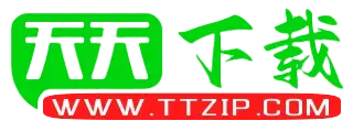 天天绿软 - 精品绿色软件应用分享平台     https://www.ttzip.com     绿色软件, APP下载, Mac软件, 软件分享, 游戏下载     Ttzip天天绿软（www.ttzip.com）每日分享更新绿色软件、电脑软件、安卓APP、Mac应用、热门单机游戏，精选国内外精品资源，更新快、资源全，发现更多