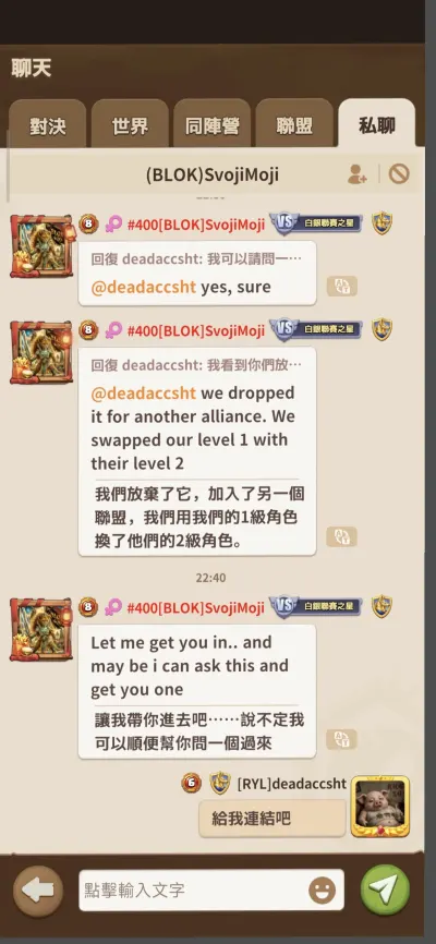 圖片分享
