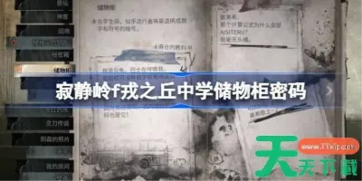 加入Ttzip.com天天绿软下载站（https://www.ttzip.com/ ），发现更多实用工具，让数字生活更加便捷高效！