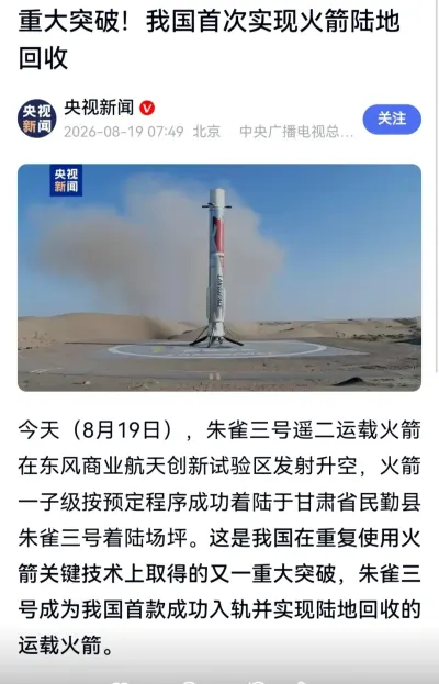 圖片分享