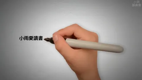 女本位對當代男性的影響以及根源 ｜ 兩性心理學 ｜ 兩性動態底層邏輯 (9hn…