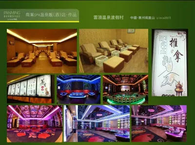 磐明作品-雲頂酒店(惠州)05