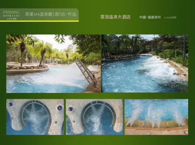 磐明作品-大陸雲頂酒店(福建)09