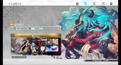 VSR新版本萌新角色推荐+强度榜 (11MPgzaEw1)