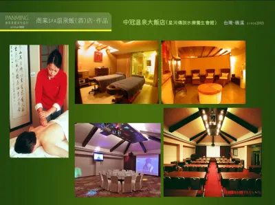 磐明作品-中冠飯店(礁溪)07