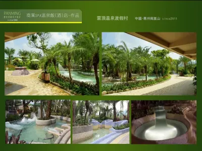 磐明作品-雲頂酒店(惠州)16