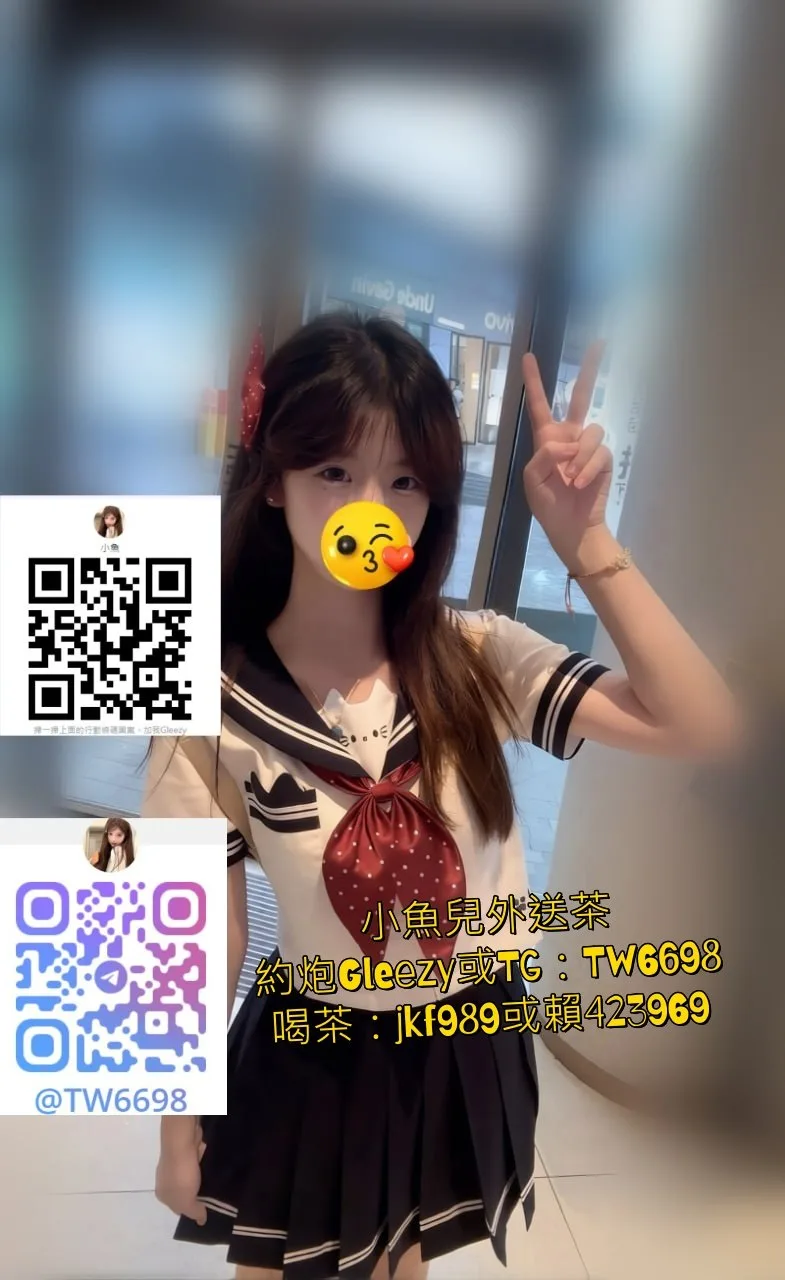 由 果 分享的圖片