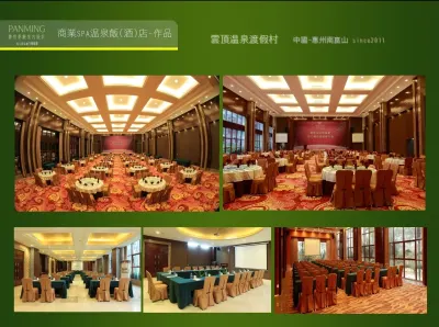 磐明作品-雲頂酒店(惠州)03