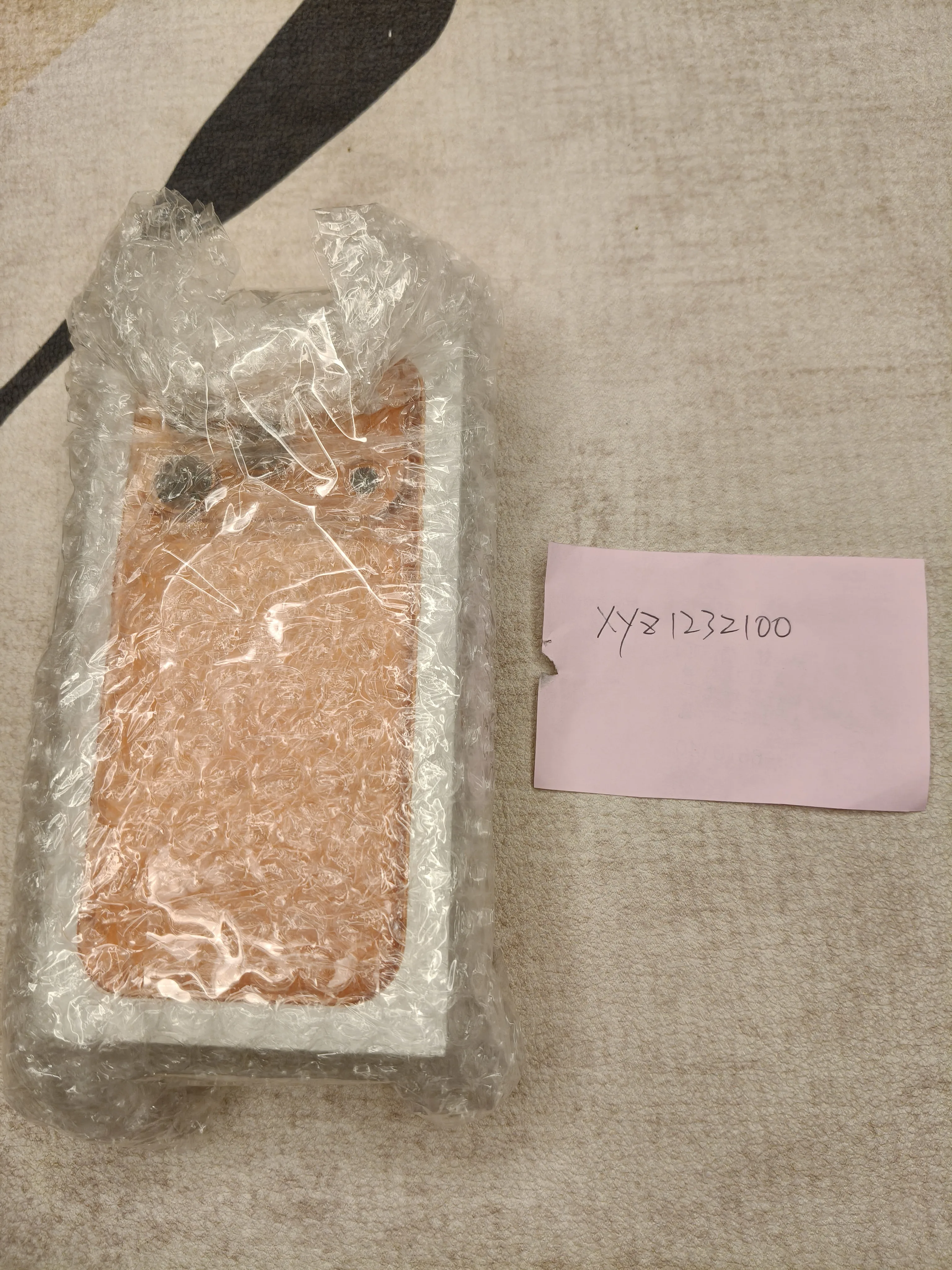 由 匿名 分享的圖片