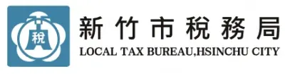 tax bureau logo