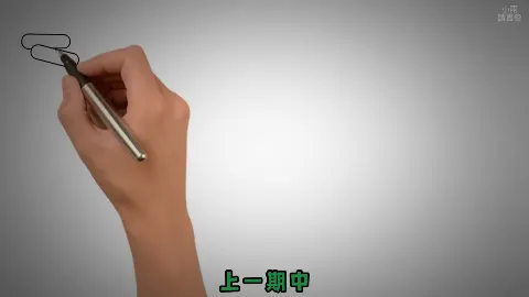 女生到底喜歡什麼樣的男生 ｜ 兩性心理學 ｜ 兩性動態底層邏輯 (ZnzMKhS8g…