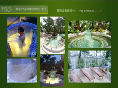 磐明作品-雲頂酒店(惠州)14