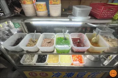 使用者分享的圖片