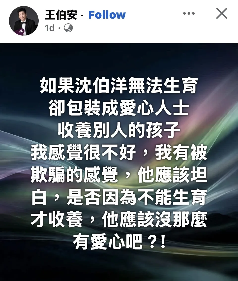 由 匿名 分享的圖片