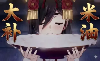 圖片分享