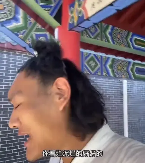 爛泥扶不上牆