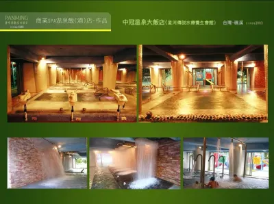 磐明作品-中冠飯店(礁溪)09