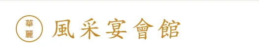 修改圖