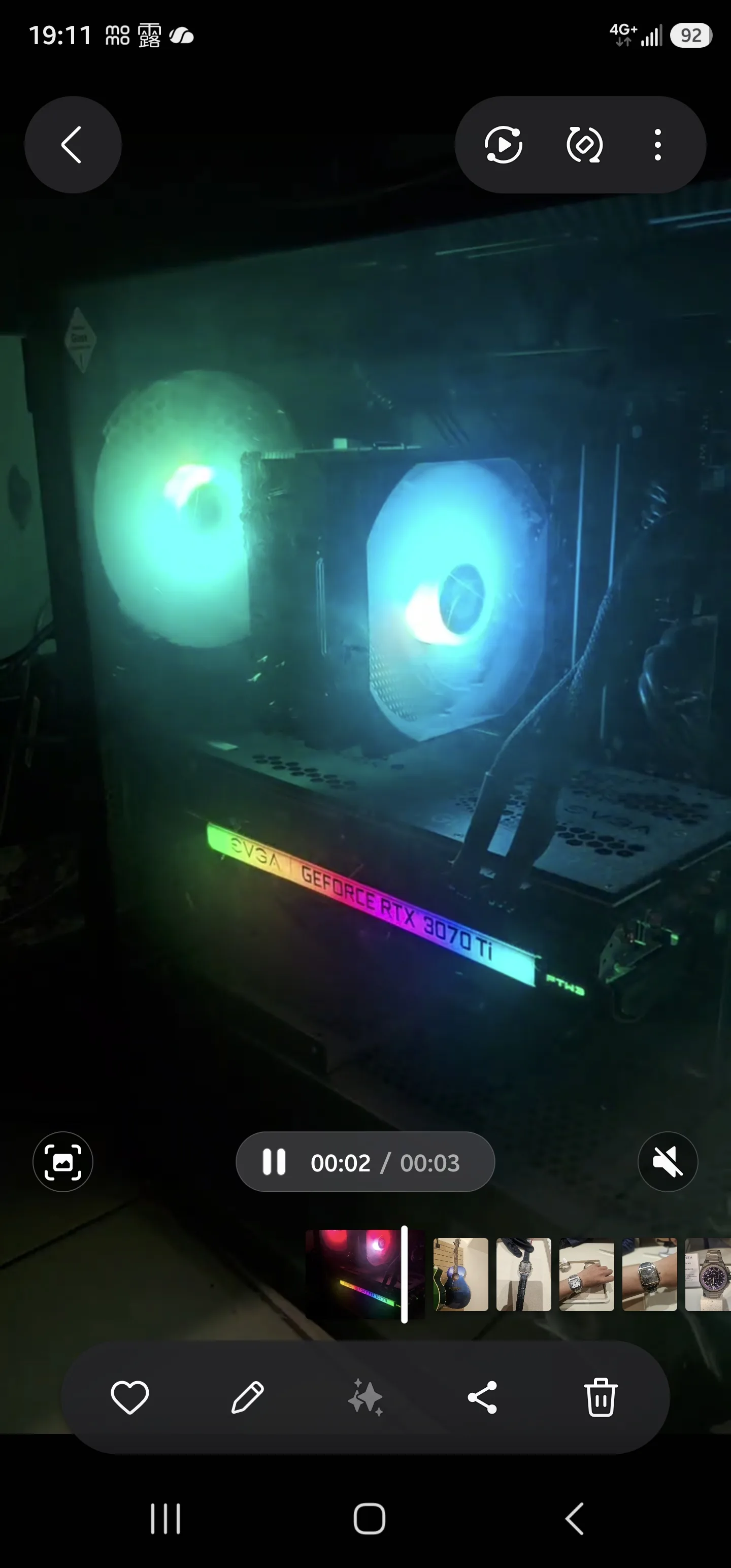 Screenshot 20260917 191151 Gallery