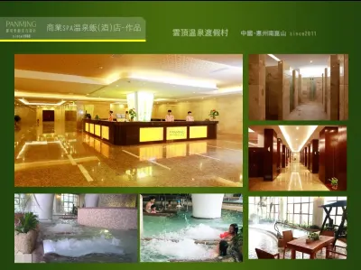 磐明作品-雲頂酒店(惠州)07