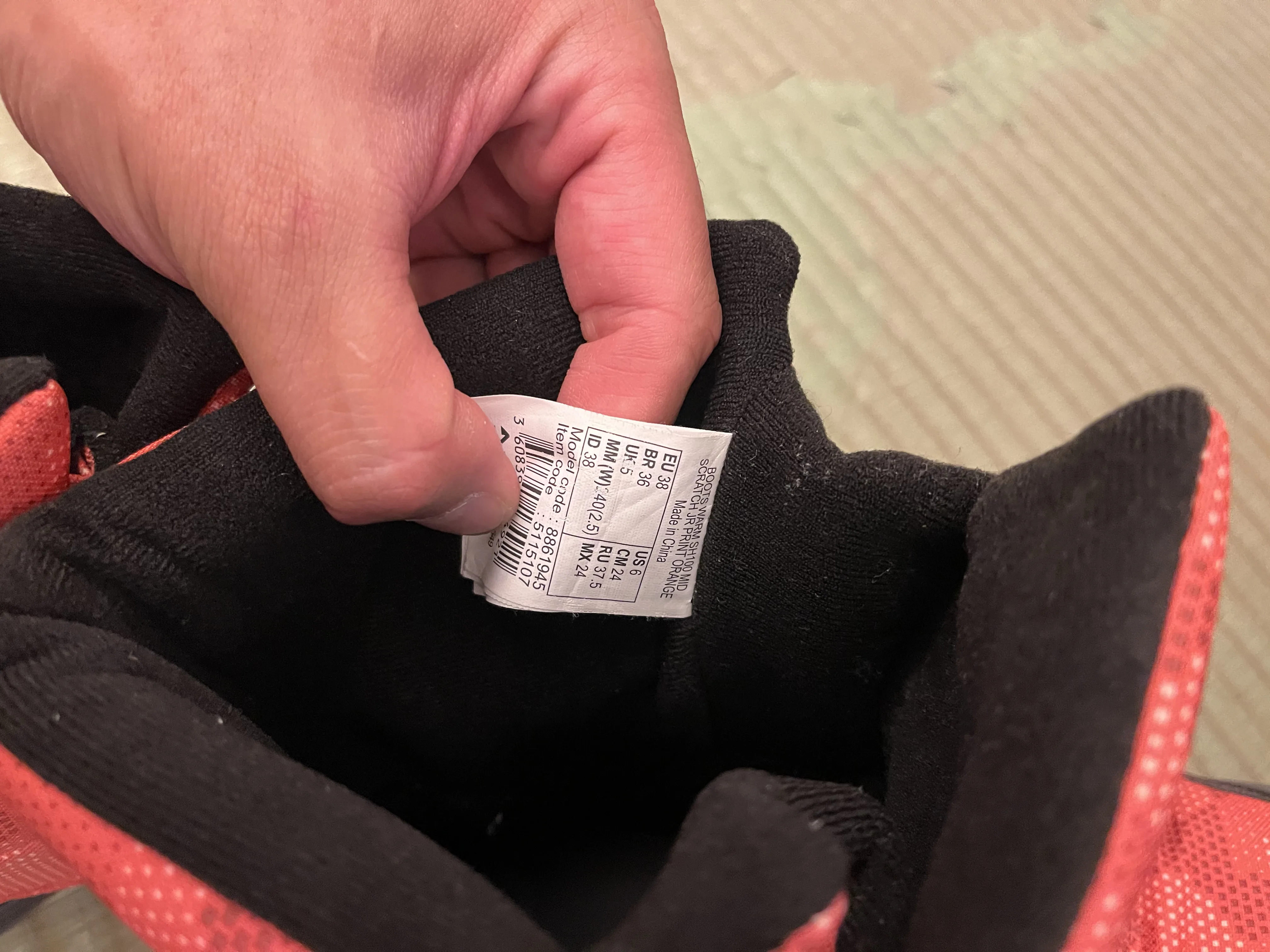 由 匿名 分享的圖片