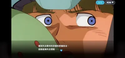 使用者分享的圖片