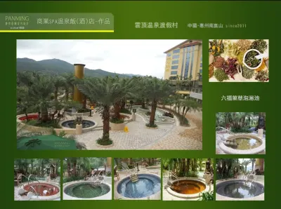 磐明作品-雲頂酒店(惠州)21