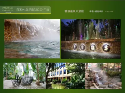 磐明作品-大陸雲頂酒店(福建)15