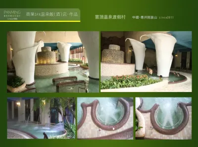 磐明作品-雲頂酒店(惠州)09