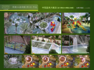 磐明作品-中冠飯店(礁溪)14