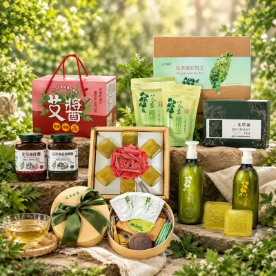 product category mugwort gift set