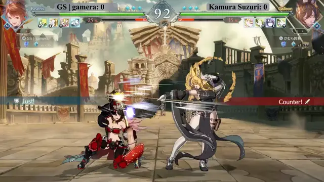 GBVSR：🔥GS ｜ gamera (Beatrix) Vs Kamura Suzuri (Galleon)🔥｜ High L…