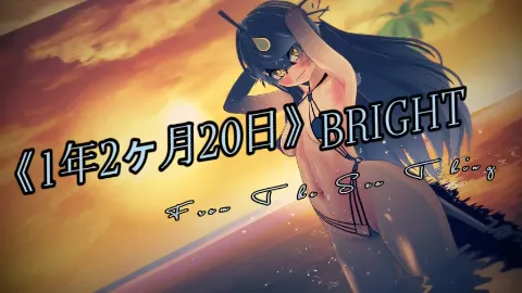 From The Sea Thing sings BRIGHT 6月14日 (2)