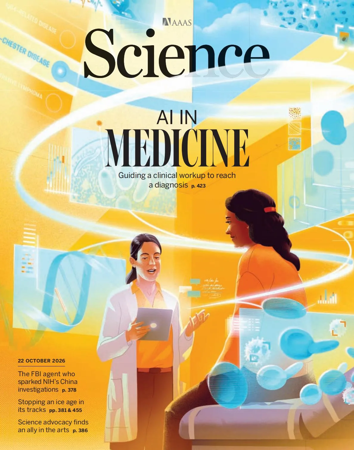 Science 2026年套組 美國科學雜誌 科學促進會學術期刊