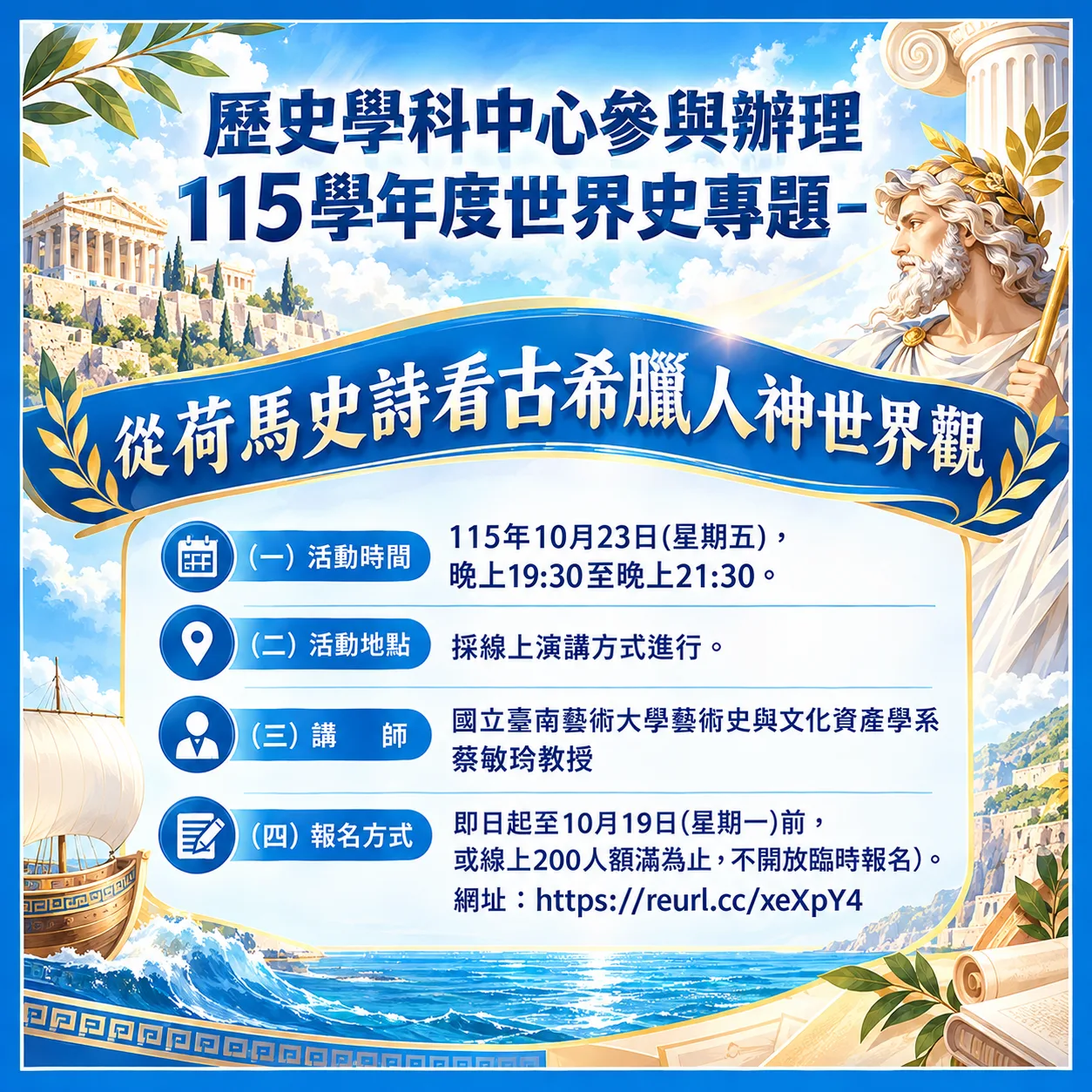 由 匿名 分享的圖片