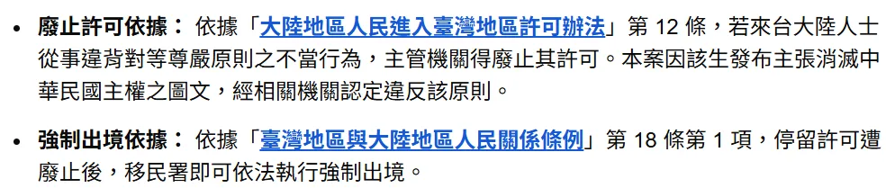 [圖]