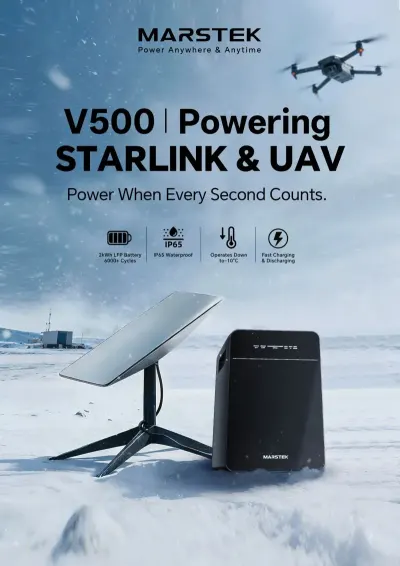 V500 banner