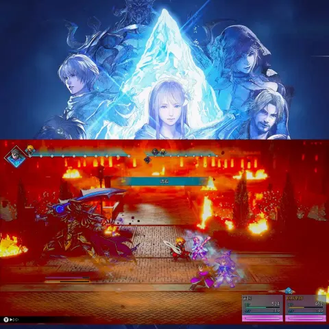 FF 共鳴 戰 局 測 試