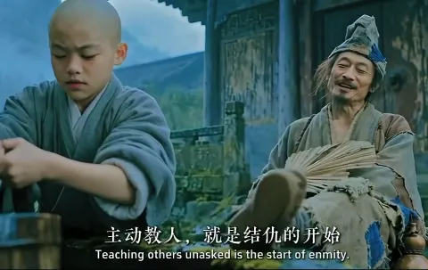 別主動介入她人因果！ savethr com 1792266437577