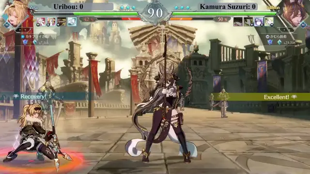 GBVSR：🔥Uribou (Zeta Crimson Bomber) Vs Kamura Suzuri (Galleon)🔥｜ …