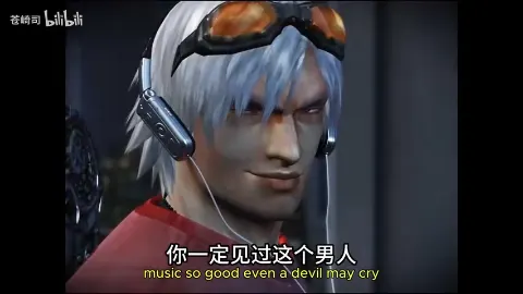 但丁是中国人？是谁制作了这些但丁视频？全网首发外网meme解析 【Music so…