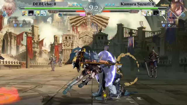 GBVSR：🔥DEBUcho (Zooey) Vs Kamura Suzuri (Galleon)🔥｜ High Level Ga…