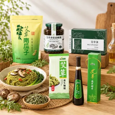 product category mugwort food