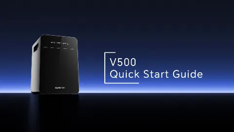 V500 installation guide