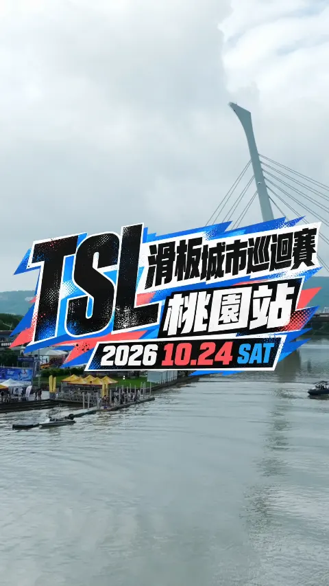 直式20s (2)