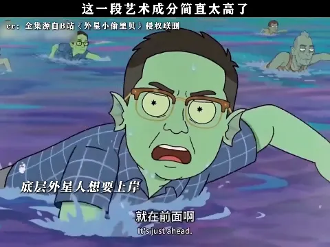 jusir on X 这个世界就是个骗局…… https t co 0drnx91CoH X