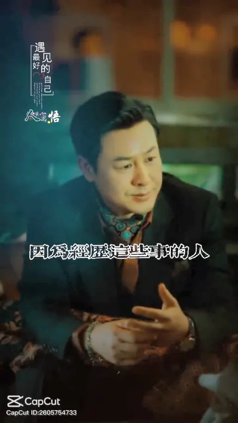 使用者分享的影片