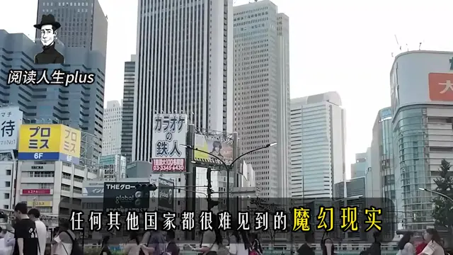 为什么日本年轻男人彻底放弃谈恋爱了？“草食男”背后不是躺平，是绝望 (1f5…