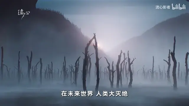【吾乃母亲】人工智能真能取代人类？未来世界，机器人成为人类的“母亲” (1…